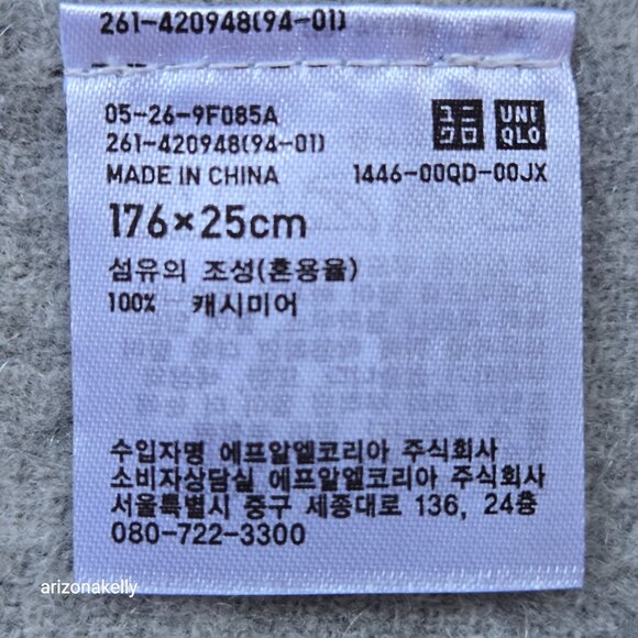 NWOT Uniqlo Cashmere Fringe Scarf Grey - Picture 6 of 9